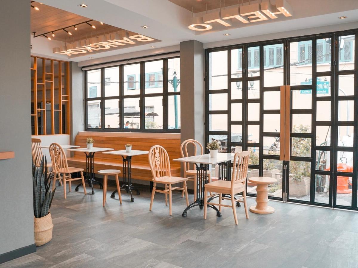 Yakthai Poshtel バンコク都 エクステリア 写真