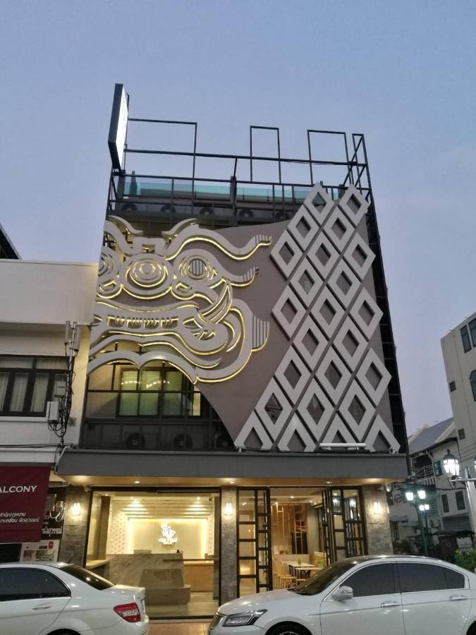Yakthai Poshtel バンコク都 エクステリア 写真